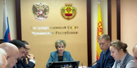 Нажмите для предварительного просмотра изображения - Газета Республика