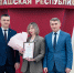 Светлана Калашникова - победитель конкурса «Лучший наставник года на государственной гражданской службе Чувашской Республики» II степени - Министерство образования