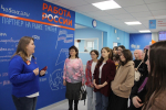 Для знакомства с возможностями центра «Работа России» студенты Чебоксарского художественного училища воспользовались сервисом «Профгид»