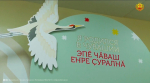 -  «Безопасная дорога детства»: В перинатальном центре ГКБ №1 вручили автокресла мамам:  детские автокресла