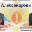 2026-03-10_10-54-31.png - УФСИН по Чувашской Республике