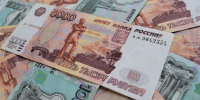 - В конце 2025 года в Чувашии обнаружено двенадцать российских денежных знаков с признаками подделки:  Бди: подделка - Газета Грани