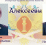 2026-03-11_13-40-07.png - УФСИН по Чувашской Республике