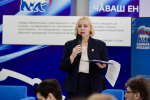 Светлана Каликова: инициатива каждого жителя Чувашии может войти в Народную программу и получить поддержку Единой России