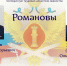 2026-03-12_08-42-35.png - УФСИН по Чувашской Республике