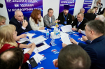 Итоги «молодежной» Народной программы и планы на будущее: в Единой России подвели результаты на форуме «Есть результат!»