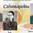 2026-03-12_11-12-16.png - УФСИН по Чувашской Республике