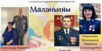 1 испрал.png - УФСИН по Чувашской Республике