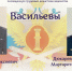 2026-03-13_13-12-05.png - УФСИН по Чувашской Республике
