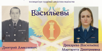 2026-03-13_13-12-05.png - УФСИН по Чувашской Республике