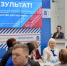 - Власти Чувашии и «Единая Россия» за пять лет подключили к интернету 328 малых деревень Чувашии:  Единая Россия Есть результат партийный проект - Газета Грани