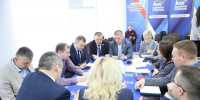 Владимир Доброхотов и депутаты приняли участие в программно-отчетном форуме «Есть результат!» - Собрание депутатов