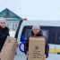 Доставка технических средств реабилитации в отдаленные населенные пункты - Министерство труда и соцзащиты