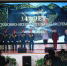 IMG_109стр5.JPG - УФСИН по Чувашской Республике