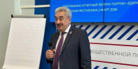 Об итогах реализации Народной программы Единой России по направлению «Развитие села» - Газета Республика