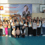 DSC_4931_result - Шахматная федерация
