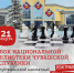 кубок-нбчр-2026 - Шахматная федерация