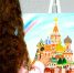 2026-03-16_11-51-03дев.png - УФСИН по Чувашской Республике