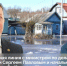 20 марта прямой эфир - паводок 2026 года - Министерство по делам гражданской обороны и чрезвычайным ситуациям