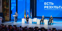 На региональном форуме «Есть результат!» в Чувашии обсудили предложения для включения в Народную программу «Единой России» - Минстрой Чувашии