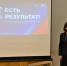 Лариса Тарасова представила жителям Аликовского округа пятилетние итоги Народной программы в рамках партийного проекта «Здоровое будущее» - Министерство здравоохранения