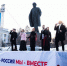 Чебоксары вместе с Крымом: на площади Республики прошёл фестиваль «Крымская весна» - Государственный аграрный университет