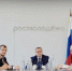 В Москве обсудили подготовку к форуму «иВолга-2026» - Министерство информационной политики