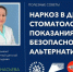 74f88ad1d26e4a5ab87b91a647be49b4.jpg - Детский санаторий Лесная сказка