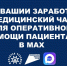 1f131b2c04354bd98d3559e41e59b474.jpg - Детский санаторий Лесная сказка