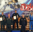 - Команда Управления Росгвардии по Чувашии стала бронзовым призером чемпионата ПФО по дзюдо:  дзюдо Росгвардия - Газета Грани