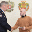 PNG Файл - ОМВД Чувашской Республики