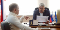 Нажмите для предварительного просмотра изображения - Газета Республика