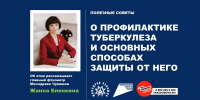 6c15ce04184541f0baa2d89fe9c151b0.jpg - Городской клинический центр