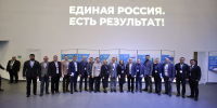 Олег Николаев поделился инициативами Чувашии по развитию подрастающего поколения - Чувашский ГАУ