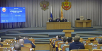 Открылась XLI сессия Государственного Совета Чувашской Республики - Газета Республика