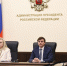 В Ростове-на-Дону стартовал педагогический интенсив по развитию воспитательных мероприятий проекта «Без срока давности» - Министерство образования