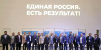 На форуме «Есть результат!» Олег Николаев поделился инициативами Чувашии по развитию подрастающего поколения - Министерство финансов