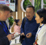 Чувашия впервые участвует в China Food & Drinks Fair 2026 — шаг на новую высоту в сотрудничестве с Китаем - Министерство экономического развития и имущественных отношений