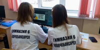 Учащиеся Гимназии № 6 на Региональном чемпионате молодых мастеров. - Успехи школьников Новочебоксарска на I Региональном чемпионате молодых мастеров в Чувашии:  I Региональный чемпионат молодых мастеров - Газета Грани