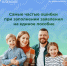 Отделение СФР по Чувашии с начала года назначило единое пособие 11,6 тыс. семьям региона - ИА Чувашинформ
