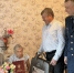 D3dRZvAS2mWldCJB_zE42Ww_blwdD_LlICQF0Xhs05JzrWdIVyCK0aZ9SEqndzZm4HAbKXelro6Pwa6a94umKBFR.jpg - УФСИН по Чувашской Республике
