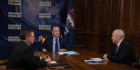 - Сергей Артамонов возглавит региональное отделение «Единой России» в Чувашии:  Единая Россия - Газета Грани