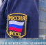 В Яльчикском районе четверо суток административного ареста побудили должника погасить более 25 штрафов - УФССП России по Чувашской Республике
