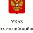Помилована женщина, отбывающая наказание в исправительном учреждении республики - Служба по делам юстиции