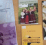 Музыкальная сокровищница из Саратова: новые книги в нашей библиотеке - Музучилище им. Ф.П. Павлова