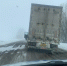 JPG Файл - ОМВД Чувашской Республики
