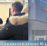 Шумерлинский предприниматель оплатил 46 административных штрафов, не дожидаясь ареста автопарка - УФССП России по Чувашской Республике
