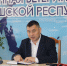 Руководитель Госветслужбы Чувашии Александр Шакин провел совещание с начальниками бюджетных учреждений ветеринарии республики - Ветеринарная служба