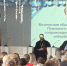 Проведена образовательная сессия «Образовательный интенсив: школы в диалоге» - Чебоксарско-Чувашская Епархия