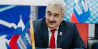 Нажмите для предварительного просмотра изображения - Газета Республика